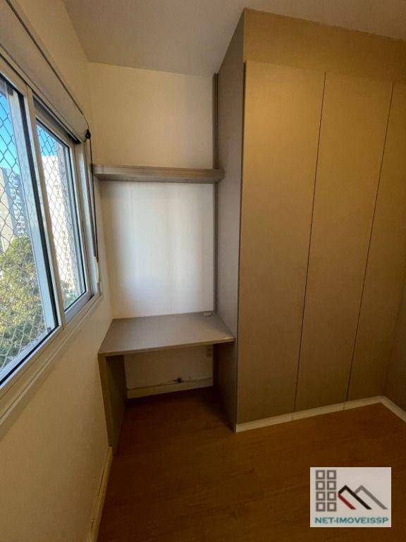 Apartamento à venda com 2 quartos, 47m² - Foto 20