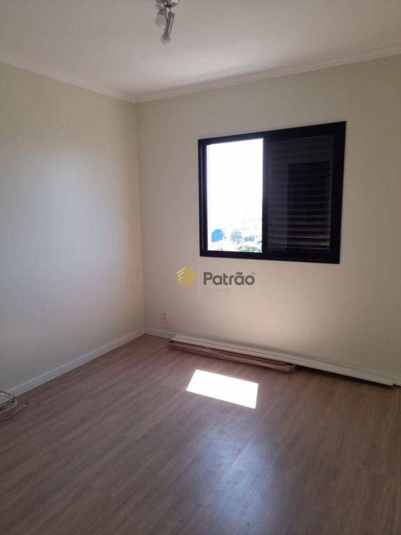 Apartamento à venda com 3 quartos, 80m² - Foto 15