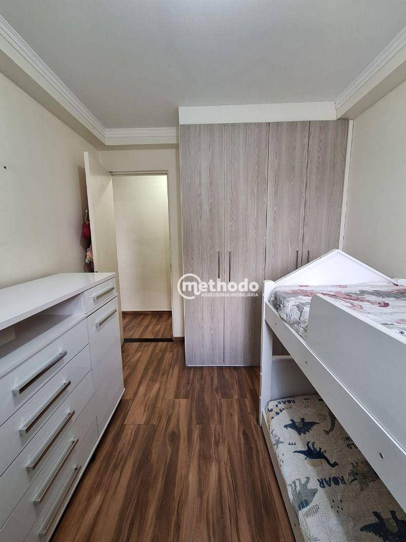 Apartamento à venda com 2 quartos, 52m² - Foto 5