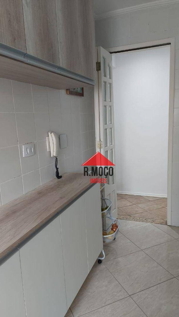 Apartamento à venda com 3 quartos, 70m² - Foto 13