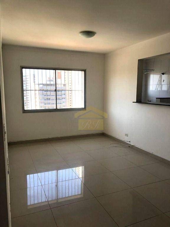 Apartamento à venda com 3 quartos, 50M2 - Foto 1