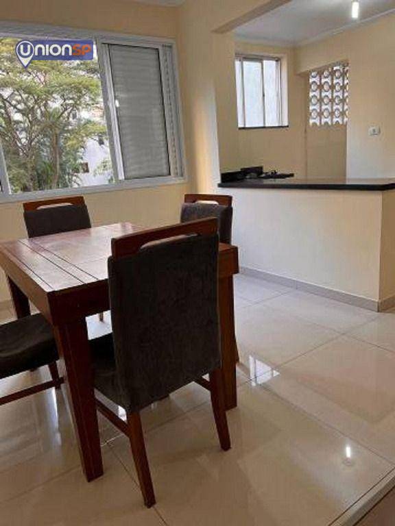 Apartamento à venda com 1 quarto, 50m² - Foto 1