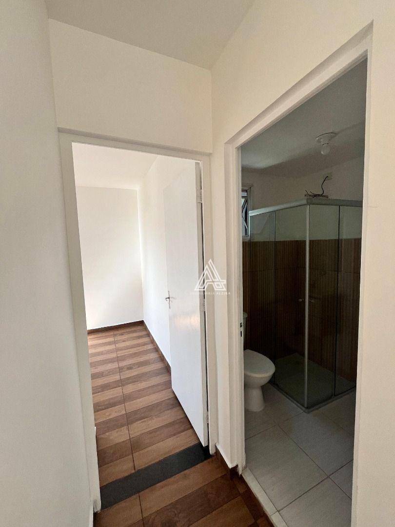 Apartamento para alugar com 2 quartos, 50m² - Foto 11