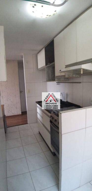 Apartamento à venda com 2 quartos, 59m² - Foto 17