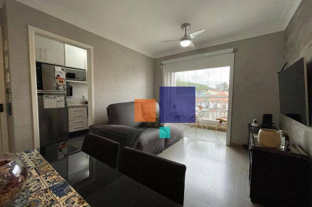 Apartamento à venda com 2 quartos, 62m² - Foto 1