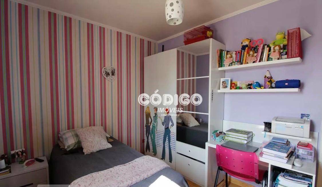 Apartamento à venda com 2 quartos, 74m² - Foto 18