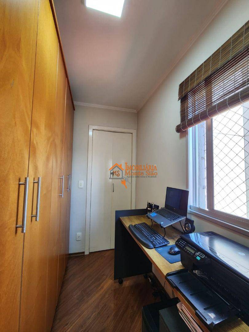 Apartamento à venda com 3 quartos, 60m² - Foto 24