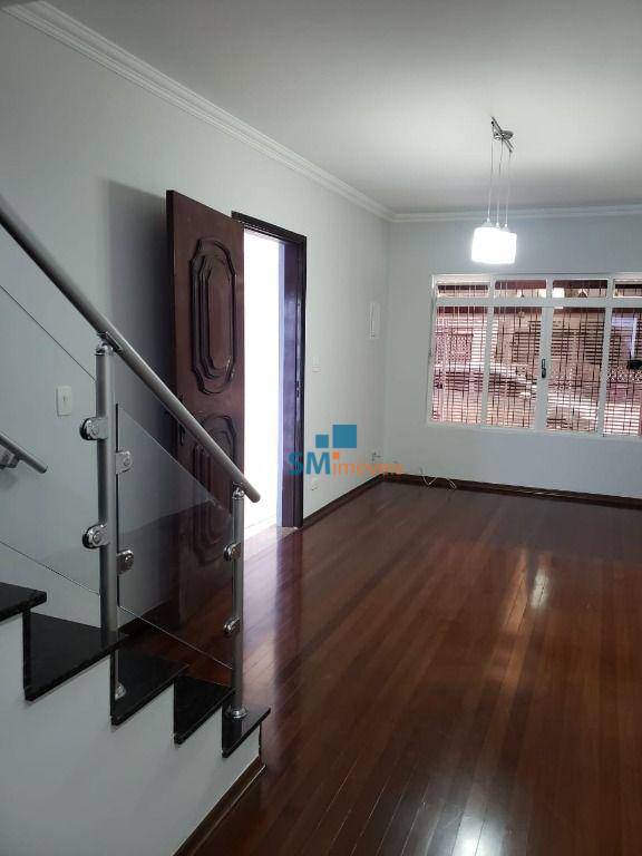 Sobrado à venda com 3 quartos, 126m² - Foto 1