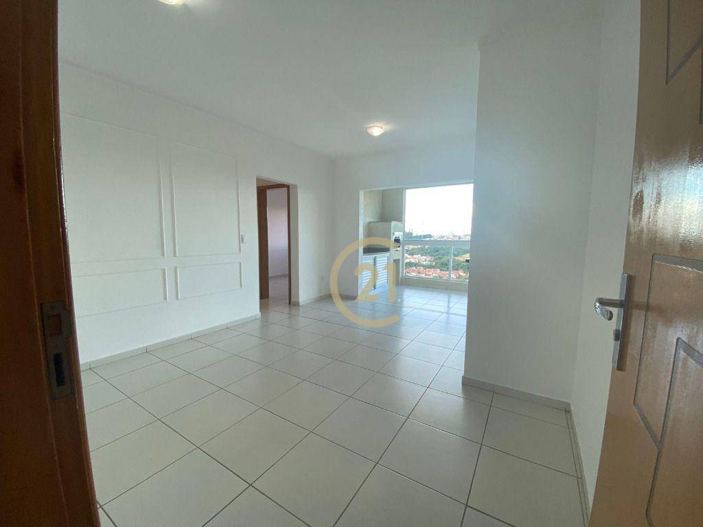 Apartamento para alugar com 3 quartos, 84m² - Foto 1