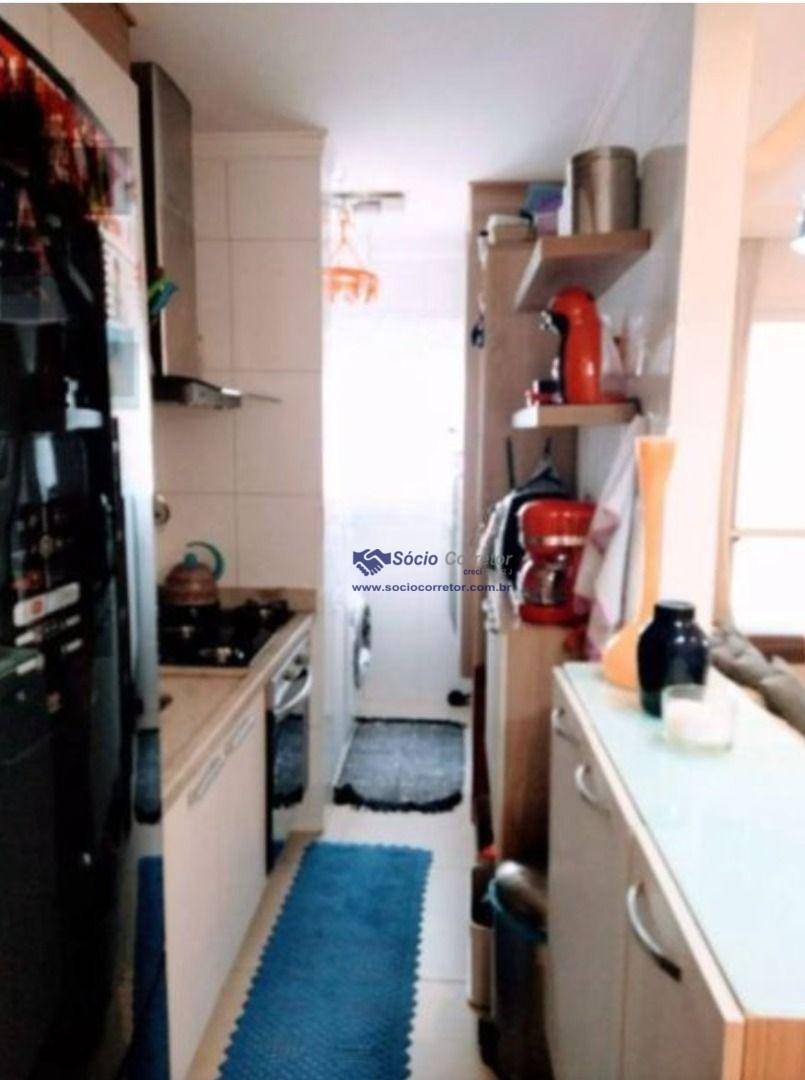 Apartamento à venda com 2 quartos, 55m² - Foto 12