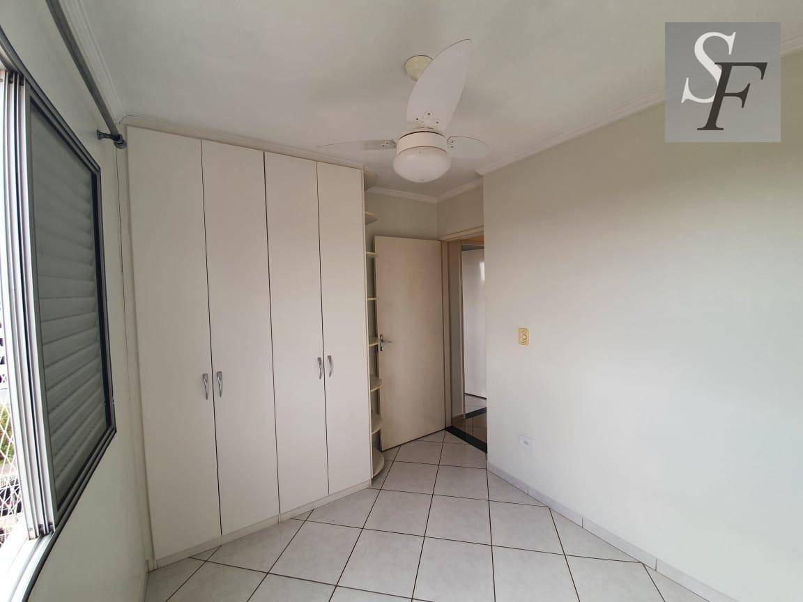 Apartamento à venda com 2 quartos, 48m² - Foto 34