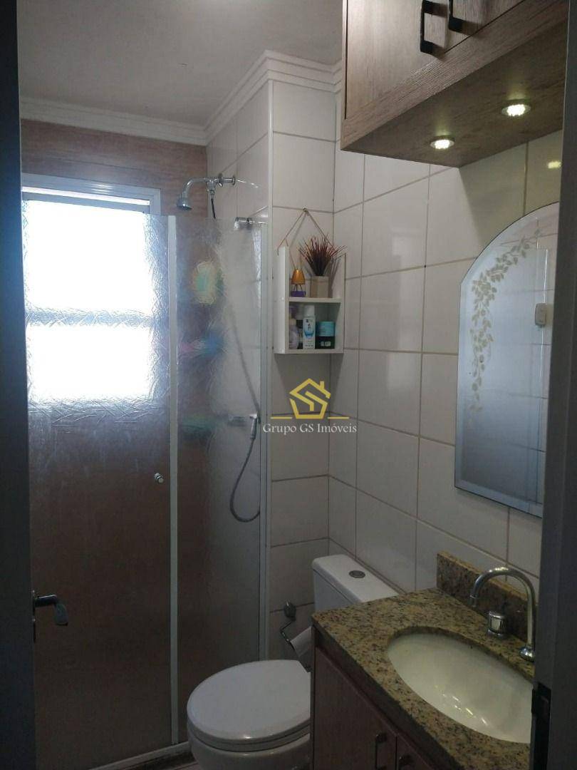 Apartamento à venda com 2 quartos, 48m² - Foto 16