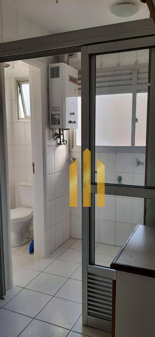 Apartamento para alugar com 3 quartos, 80m² - Foto 17