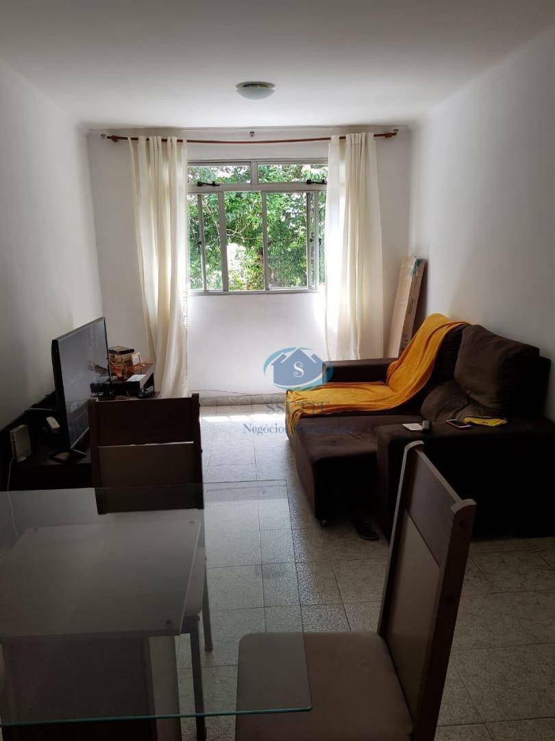 Apartamento à venda com 2 quartos, 67m² - Foto 2