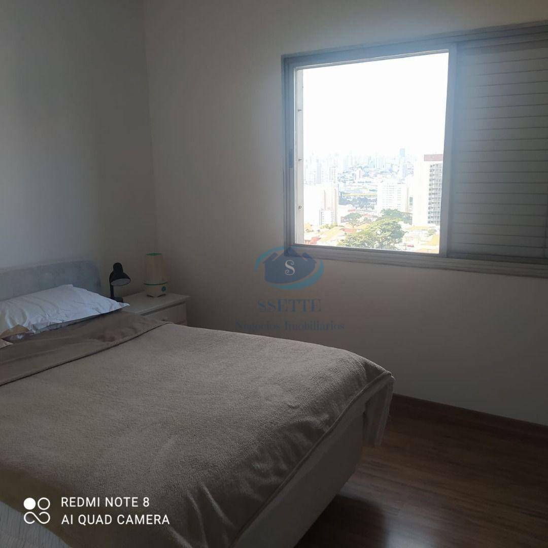 Apartamento à venda com 2 quartos, 75m² - Foto 2