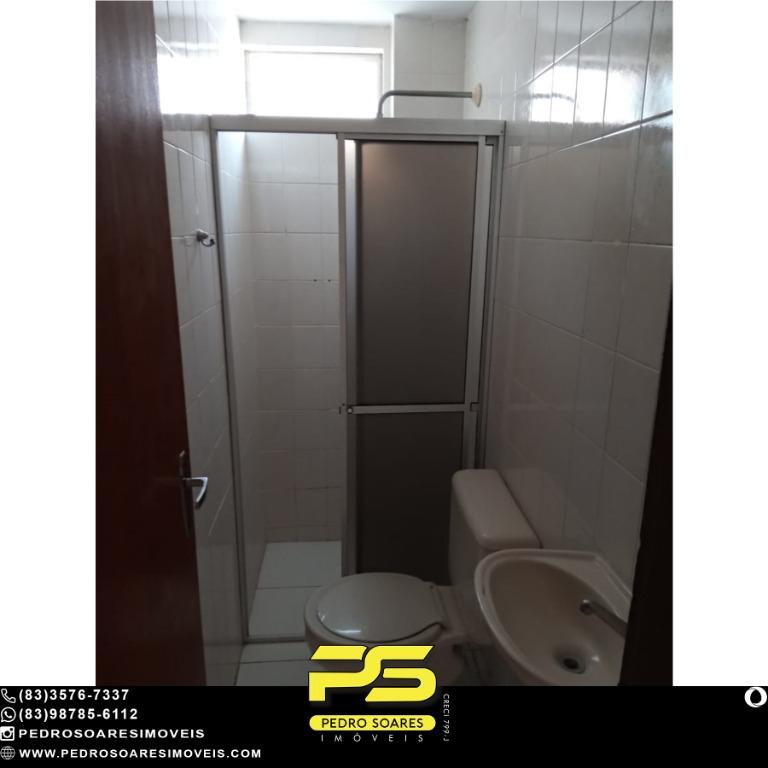 Apartamento à venda com 3 quartos, 80m² - Foto 9