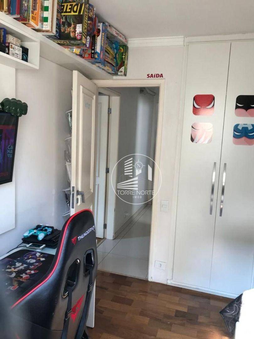 Apartamento à venda com 2 quartos, 80m² - Foto 15