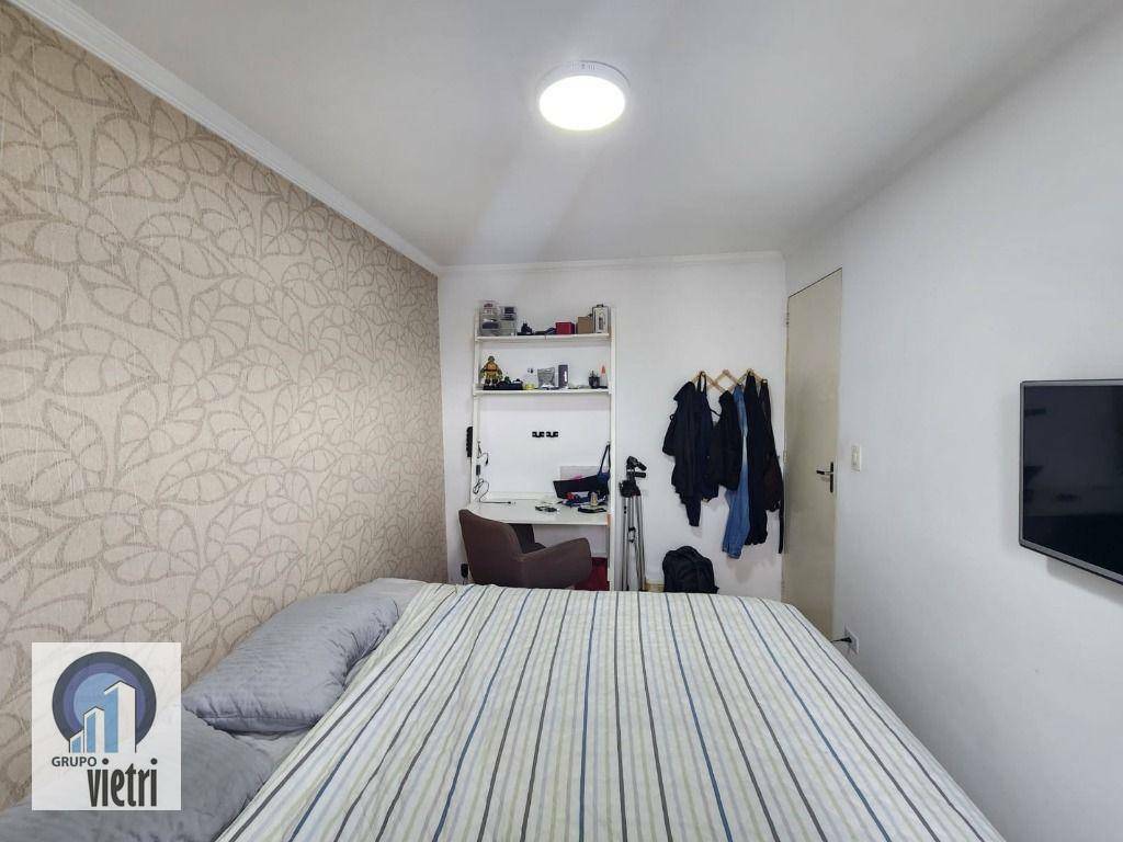 Apartamento à venda com 2 quartos, 55m² - Foto 15