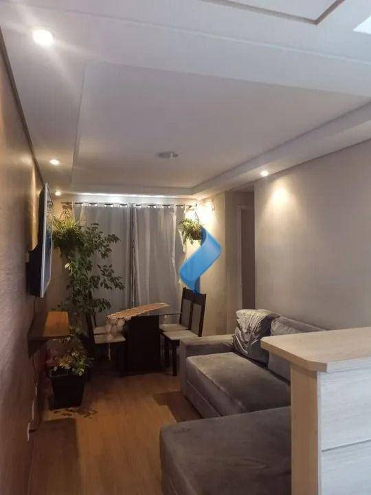 Apartamento à venda com 2 quartos, 48m² - Foto 2