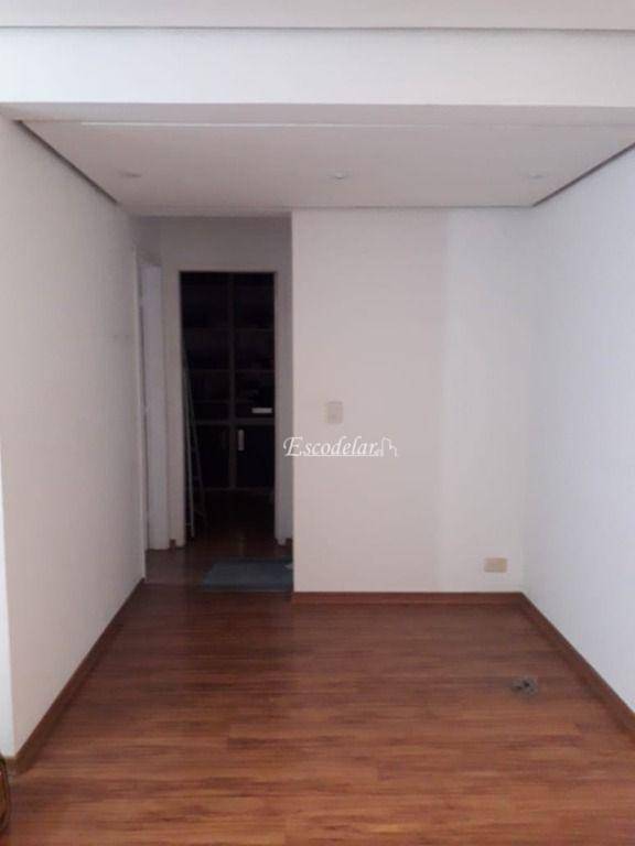 Apartamento à venda com 2 quartos, 64m² - Foto 1