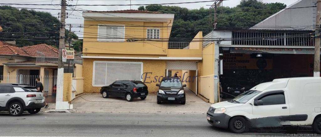 Sobrado para alugar com 7 quartos, 220m² - Foto 2