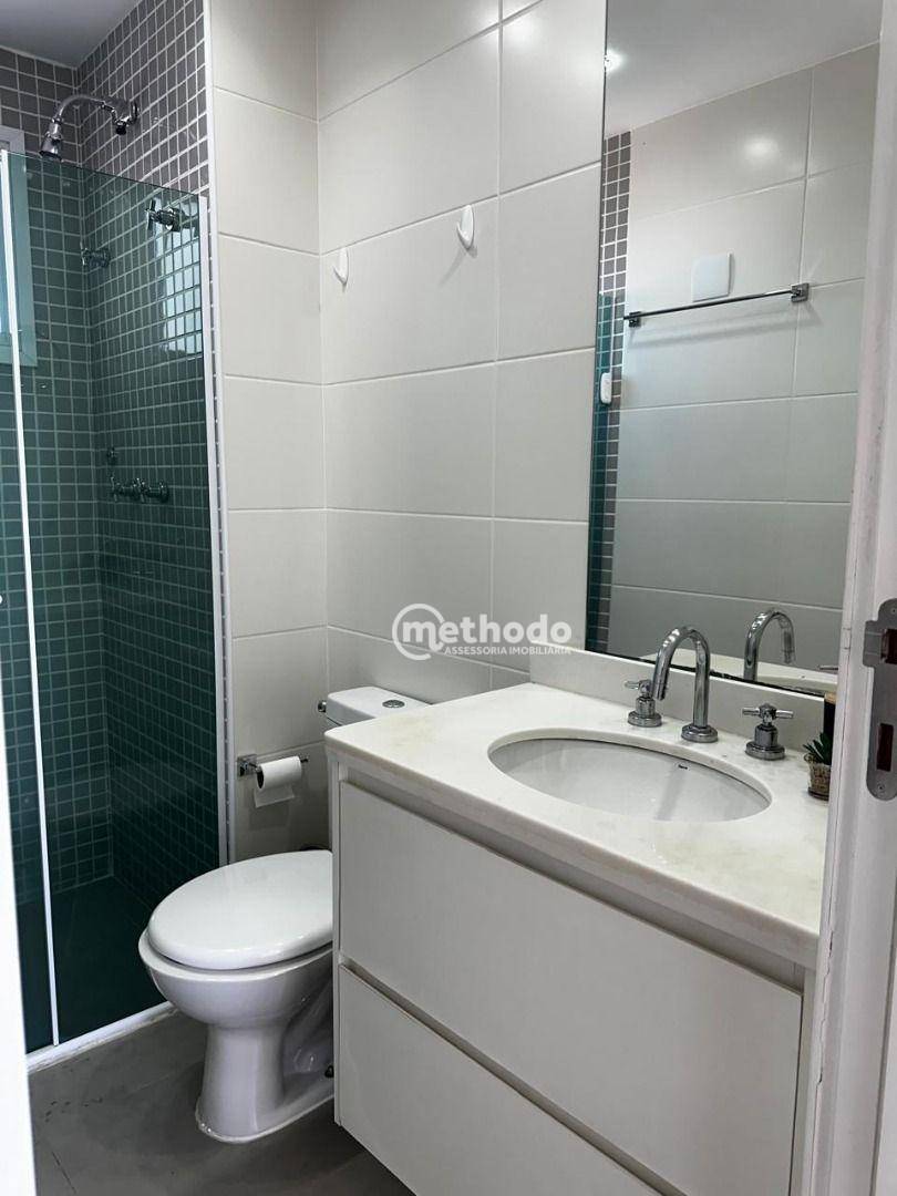 Apartamento, 1 quarto, 47 m² - Foto 18