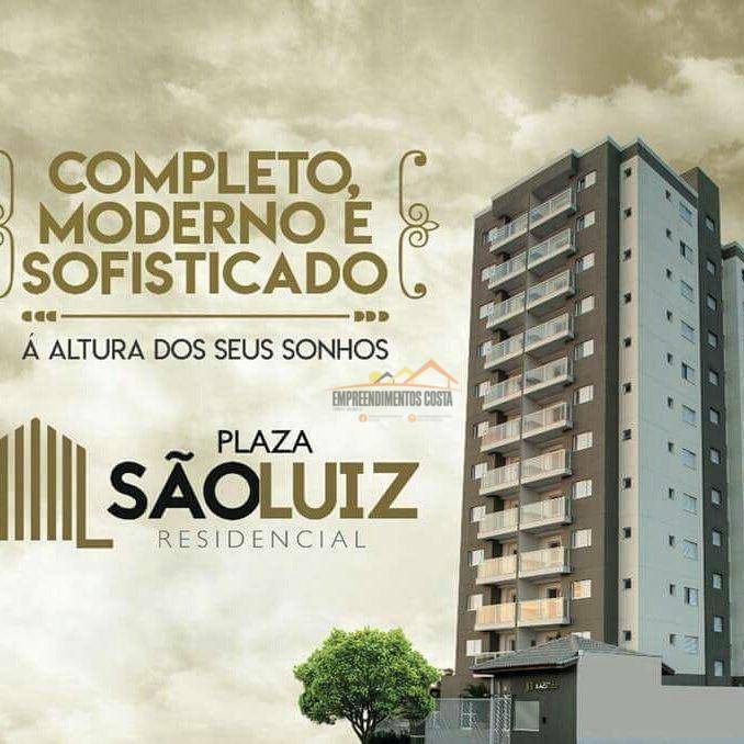 Apartamento, 2 quartos, 67 m² - Foto 1