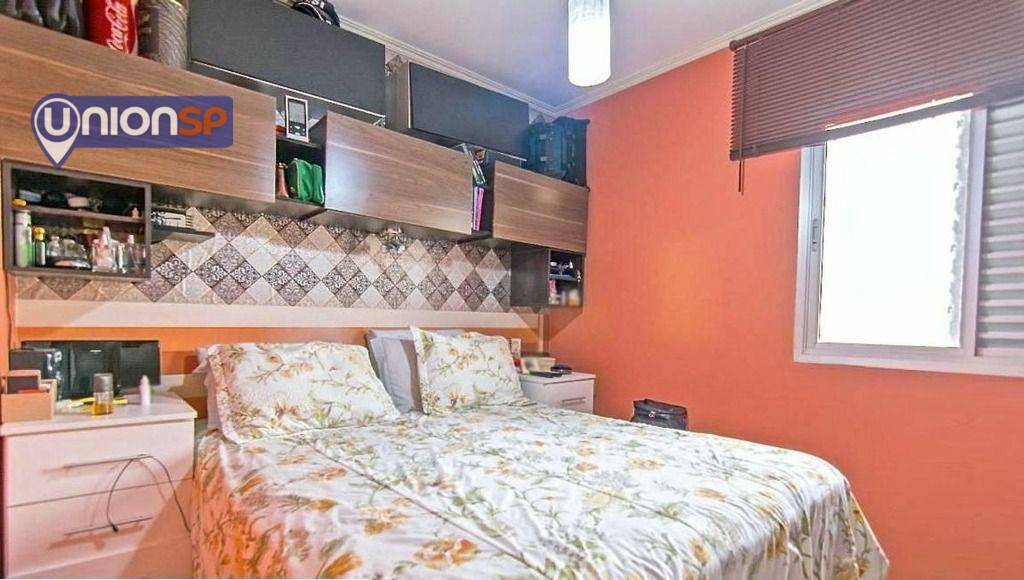 Apartamento à venda com 1 quarto, 45m² - Foto 9