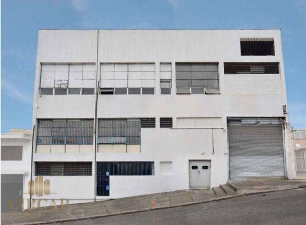 Depósito-Galpão-Armazém para alugar, 1485m² - Foto 1
