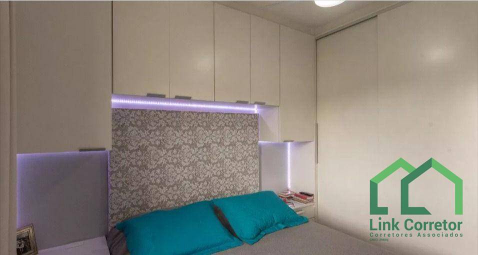 Apartamento à venda com 2 quartos, 73m² - Foto 13