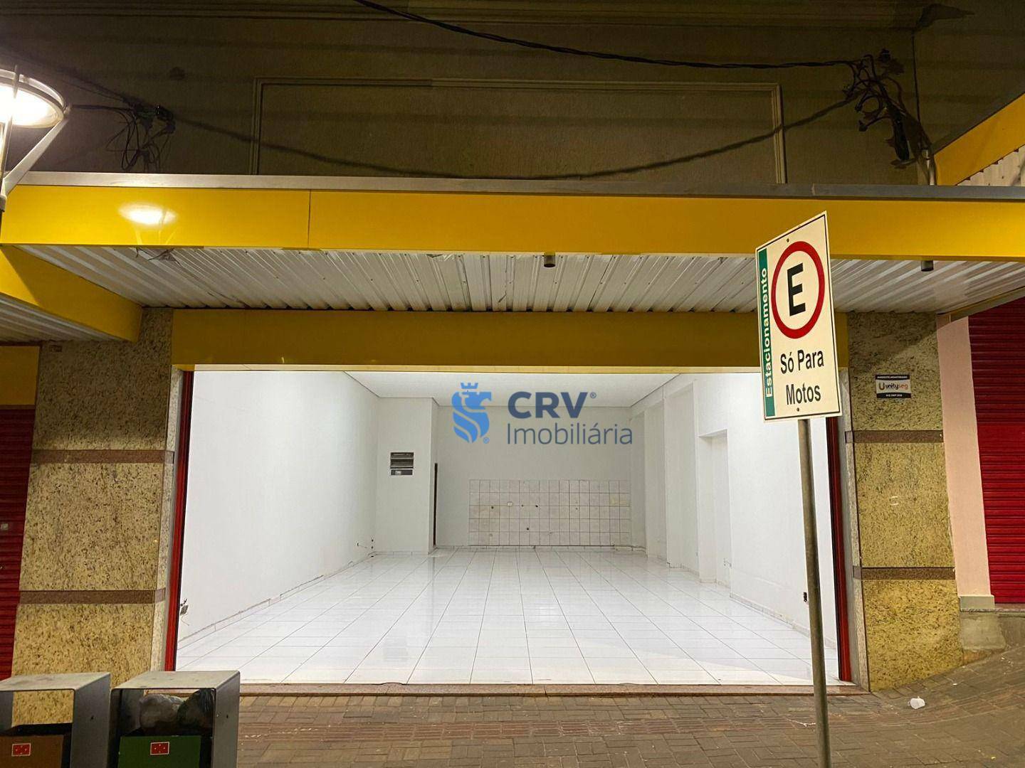 Loja-Salão para alugar, 80m² - Foto 1