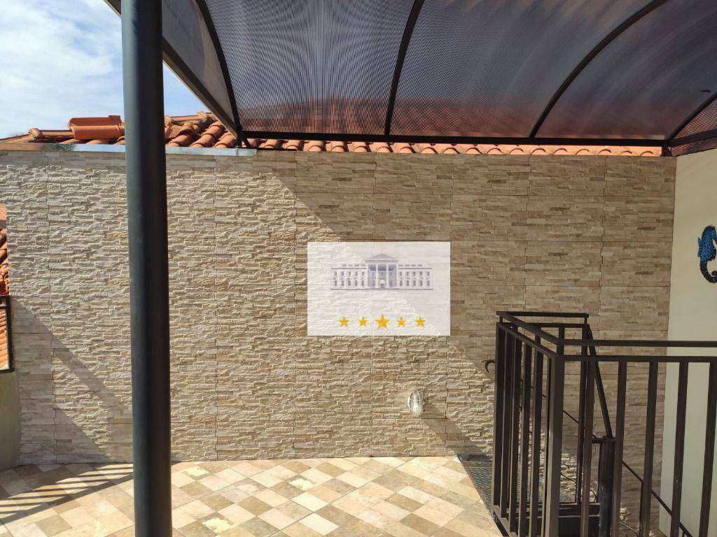 Chácara à venda com 3 quartos, 366m² - Foto 18