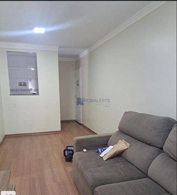 Apartamento à venda com 3 quartos, 57m² - Foto 1