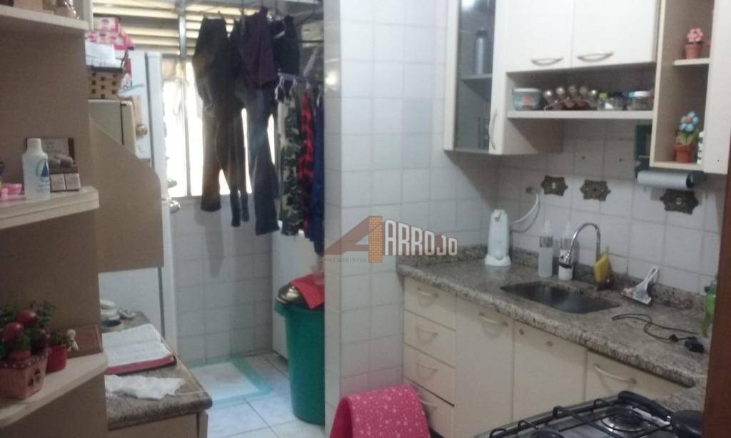 Apartamento à venda com 2 quartos, 53m² - Foto 23