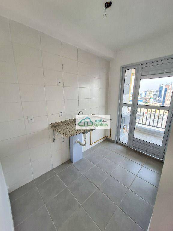 Apartamento à venda com 2 quartos, 44m² - Foto 14