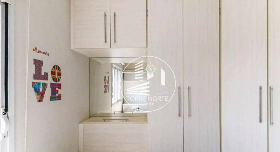 Apartamento à venda com 2 quartos, 75m² - Foto 16