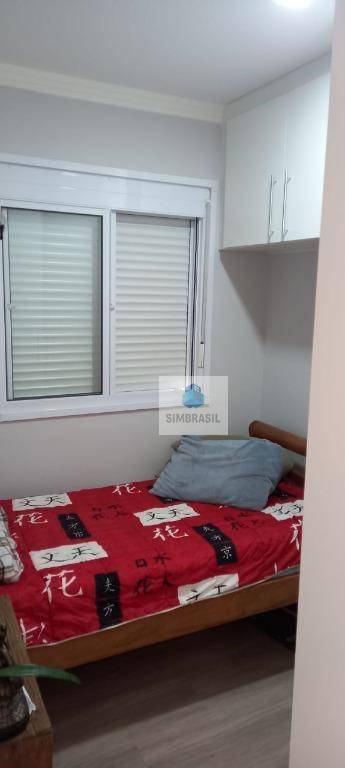 Apartamento à venda com 3 quartos, 60m² - Foto 13