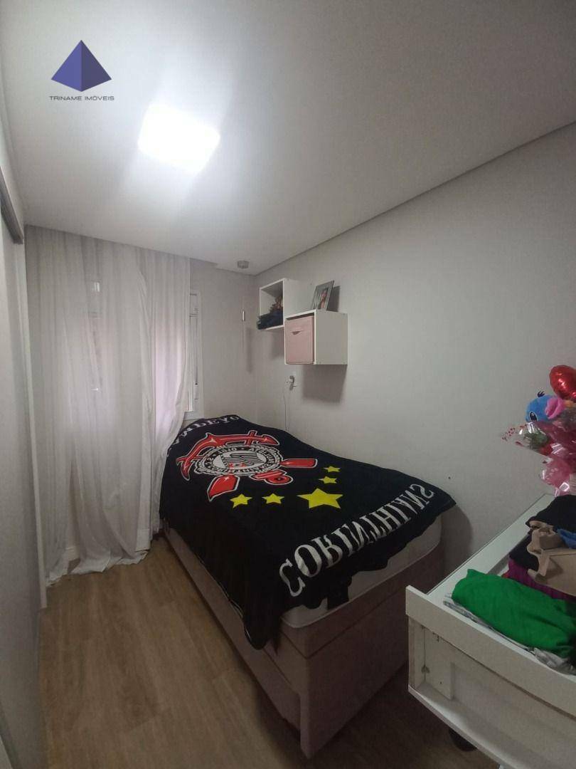 Apartamento à venda com 3 quartos, 74m² - Foto 14