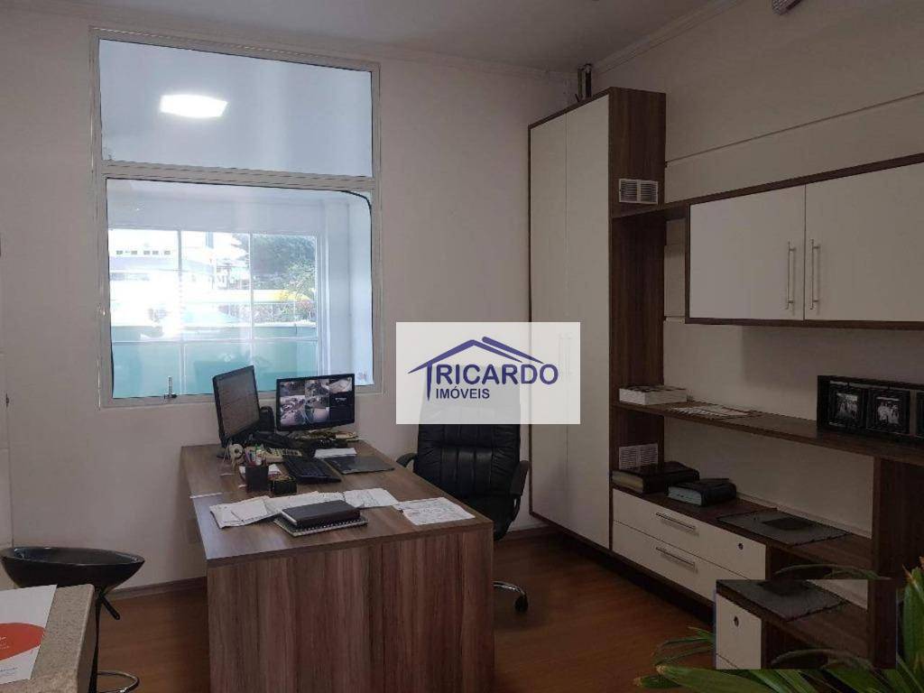 Depósito-Galpão-Armazém à venda e aluguel, 250m² - Foto 4