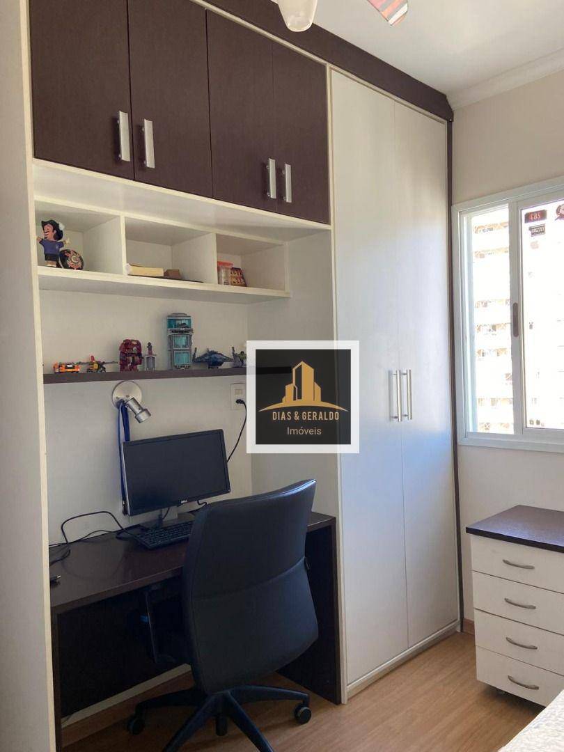 Apartamento à venda com 3 quartos, 83m² - Foto 8