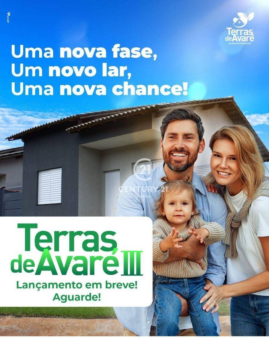 Casa de Condomínio, 2 quartos - Foto 2