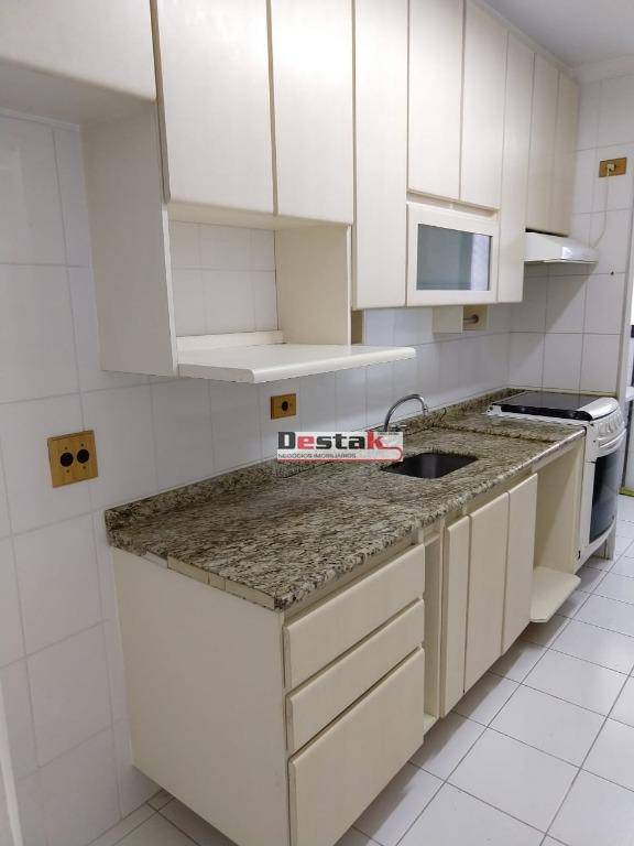 Apartamento à venda com 3 quartos, 80m² - Foto 1