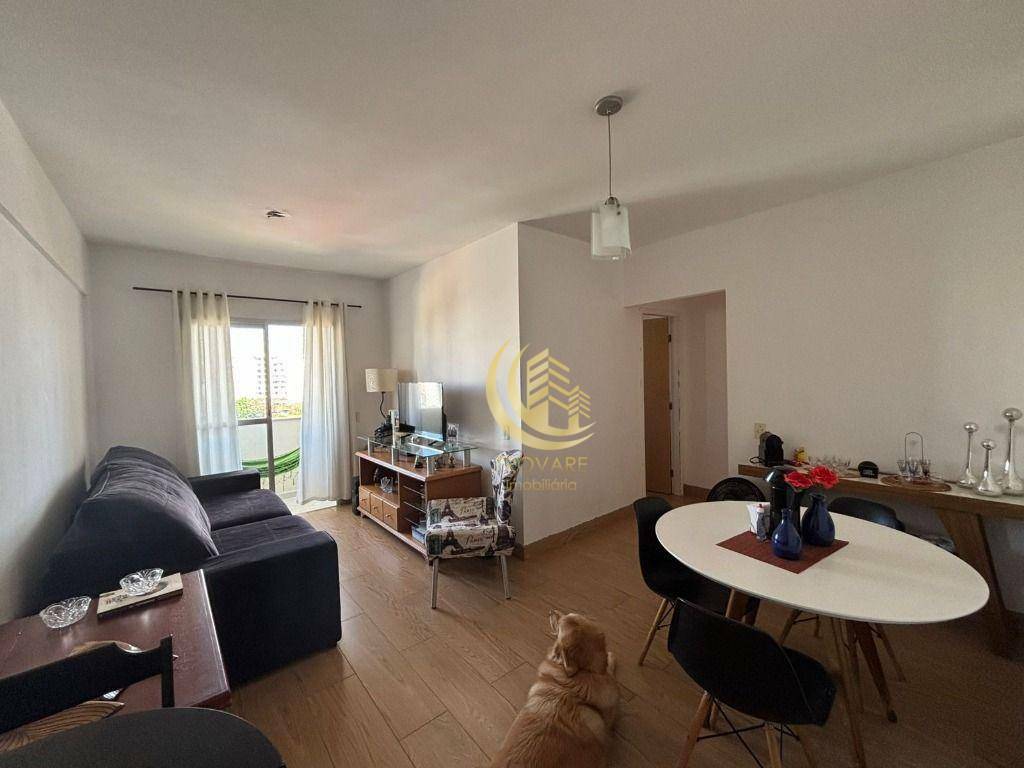 Apartamento à venda com 2 quartos, 63m² - Foto 1