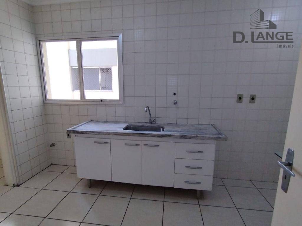 Apartamento à venda e aluguel com 2 quartos, 65m² - Foto 3