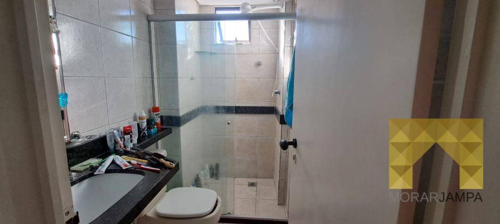 Apartamento à venda com 3 quartos, 121m² - Foto 16