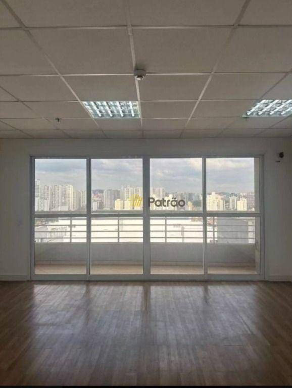 Conjunto Comercial-Sala à venda e aluguel, 39m² - Foto 1