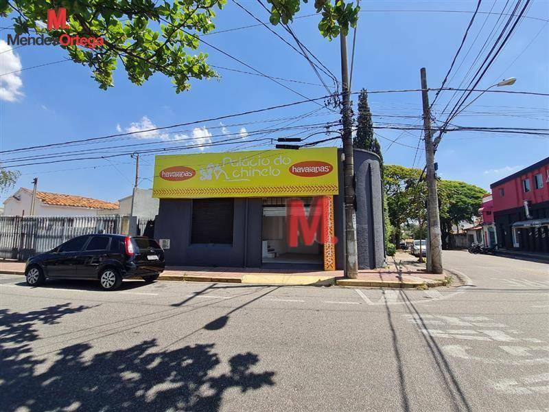 Loja-Salão para alugar, 40m² - Foto 5