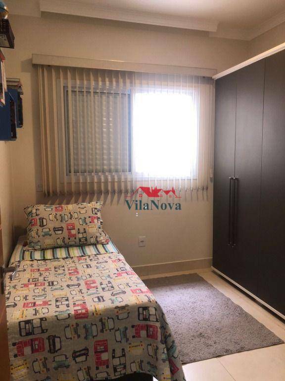 Casa de Condomínio à venda com 3 quartos, 115m² - Foto 9