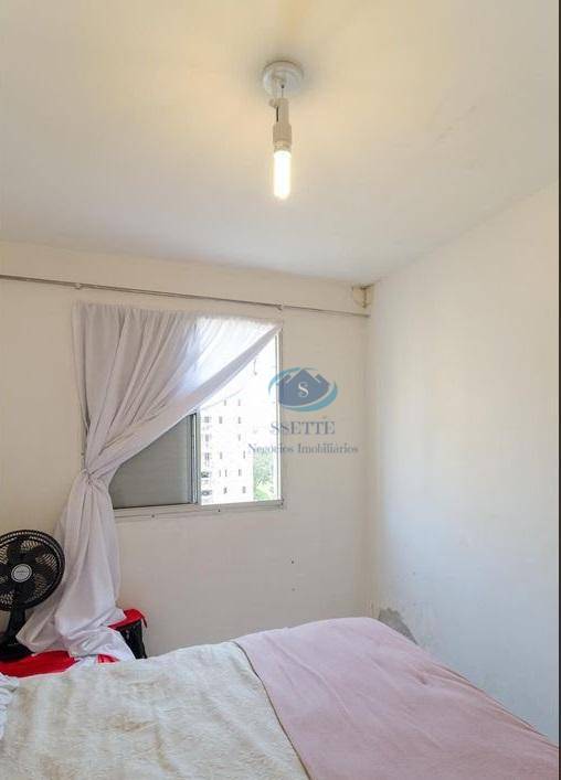 Apartamento à venda com 2 quartos, 58m² - Foto 9