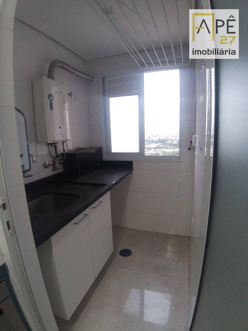 Apartamento para alugar com 3 quartos, 73m² - Foto 81